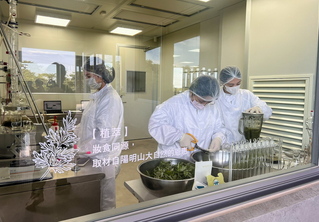 阿原創生基地新北石門開幕  提供200個就業機會