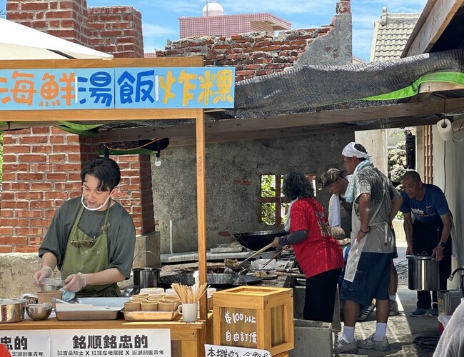 歐吉桑騎士前進澎湖紅羅村 「魚灶」重啟展傳統美味 | 華視新聞