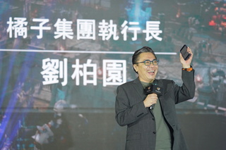 橘子新遊戲助攻 看好第3季營運走揚