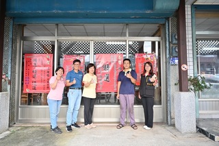 有機茶全國評鑑  花蓮6茶農獲佳績