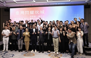 坎城獲獎團隊歸國 電影人李遠盼協助資金、通路