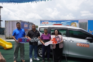 昔日院生遺愛二林保育院 遺產變現購專車服務身障