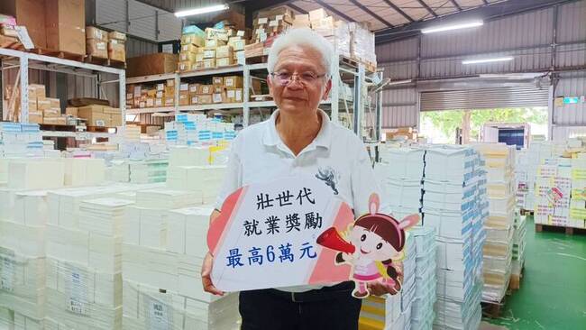 71歲陳瑞成重返職場成業務主管 找回生活重心 | 華視新聞