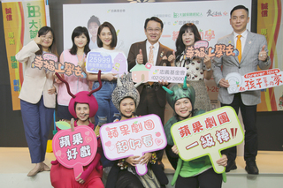 協助失依兒培養自立能力 忠義基金會盼推6Q教育