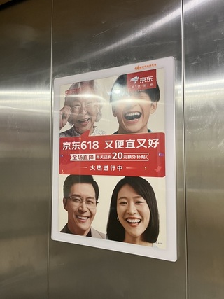 中國5月CPI成長率微增 凸顯消費需求偏弱