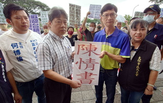 距離民宅僅百公尺  嘉縣太保市民抗議重建養雞場