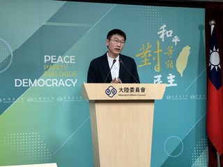 海峽論壇15日登場 陸委會重申是統戰活動