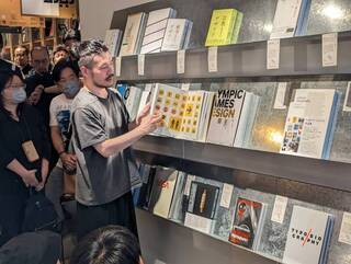 台灣重本書店推設計展  重現香港openground光景