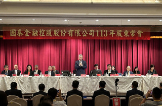 國泰金蔡宏圖：Fed拖延降息 下半年仍是高利率環境