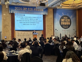 台灣觀光推廣會 盼掀韓人旅台新風潮