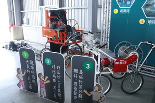 全國首座區域型農膜清洗循環場啟用 年處理2千噸