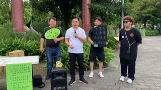 國會職權修法  宜蘭開講籲「還我真正陽光立院」