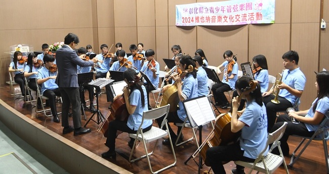 彰化青少年管弦樂團遠赴維也納 讓世界聽見台灣 | 華視新聞