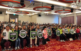 民進黨反濫權護民主台中宣講 籲支持政院覆議案