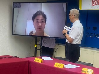 消基會啟動寶林茶室團訟 3個月內提告估求償破億