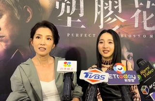 搭葉全真演母女 李沐「塑膠花」對機器性感喊尷尬