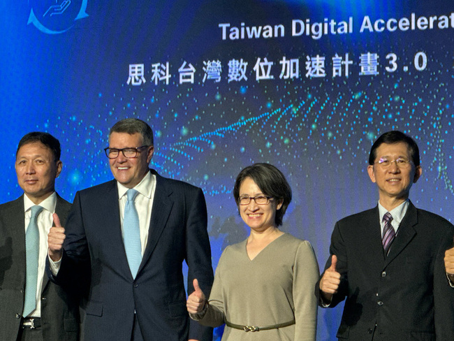 思科擴大投資台灣  蕭副總統：台灣數位化重要動能 | 華視新聞