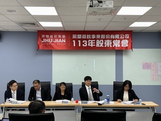 築間股東會通過申請上櫃案 海外展店鎖定香港日本