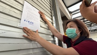 憂台東旅宿業受創 縣府重罰偷拍民宿50萬元盼止血