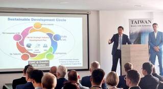 台灣斯洛伐克攜手研發半導體 加入高科技供應鏈