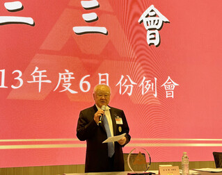 談三大委員會 林伯豐稱九二共識是和平最有效方式