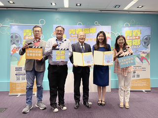 青春還鄉微電影競賽前進台中 首獎10萬元