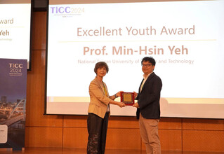 台灣國際催化研討會聚焦淨零 葉旻鑫獲優秀青年獎