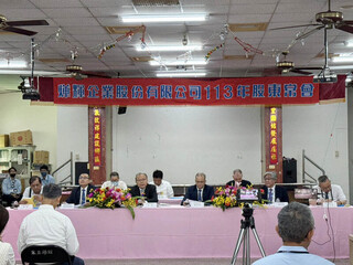 燁輝：今年一定比去年好 AI熱潮伺服器周邊接單穩