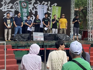 民團反危老核電廠延役修法 籲在野立委懸崖勒馬