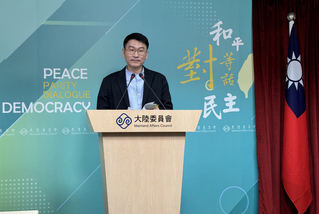 退休軍警赴陸被留置 陸委會：一年來至少8例