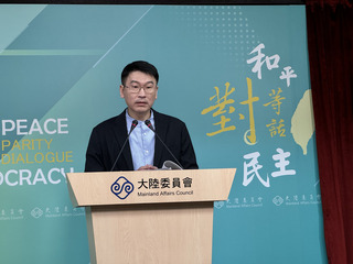 兩湖論壇先遣團來台傳卡關 陸委會：未進一步申請