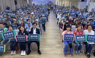 國會職權修法羅美玲批草率 游顥指改革是還權於民