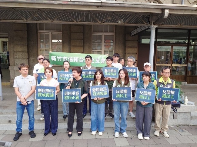 反濫權竹市街頭宣講  9席綠議員全出動籲護民主 | 華視新聞