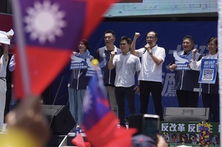 國會職權修法覆議案遭否決  朱立倫盼民進黨體察民意