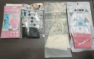 消保處驗24件家用橡膠、塑膠手套 4件塑化劑超標