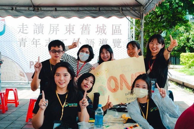 教育部推「青志季」 鼓勵學子暑假投入志願服務 | 華視新聞