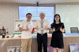 康寧大學推投資理財課程  學生競賽屢獲佳績