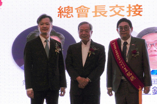 印尼台商會長交接 王銘聰看好東南亞最大經濟體潛力