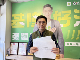 議員張顥瀚、鄭文婷服務處 加入罷免謝國樑連署站