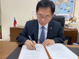 台印度共推傳統醫學交流 簽署講座教授備忘錄