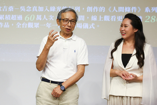 經典作「人間條件一」升級回歸 吳念真認老湧回憶