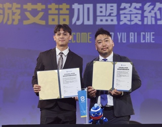 游艾喆被日本B1聯盟誠意打動  想對決河村勇輝