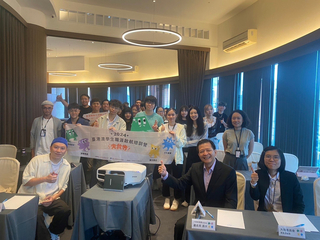 策進會辦職涯培訓營 鼓勵港澳學生畢業後留台工作