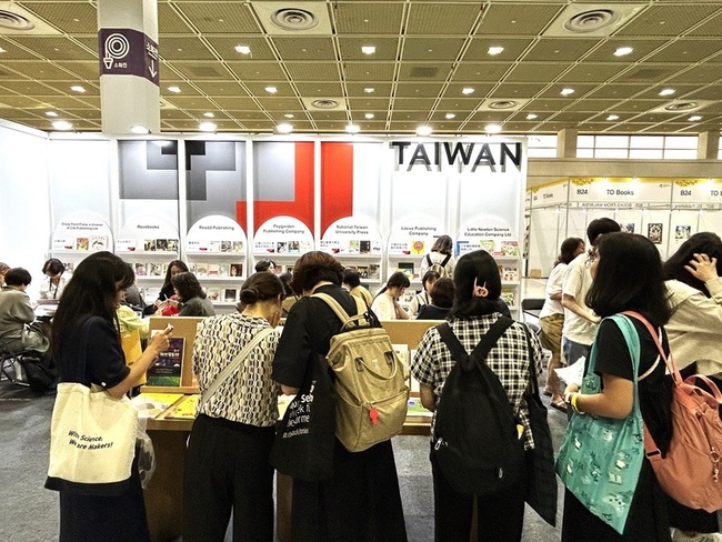 首爾國際書展開幕 宣布台灣為2025年主題國 | 華視新聞