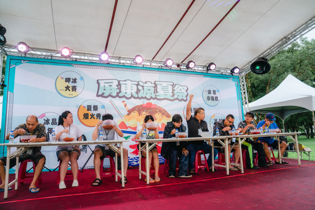 屏東涼夏祭推挑戰1.5公斤綜合冰 最快吃完獎金5千 | 華視新聞