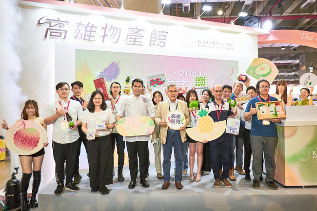 低碳永續 高雄在地飲食風靡台北國際食品展 | 華視新聞