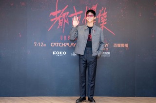 「都市懼集」詮釋驚悚小事 林柏宏曝小時遭逼看尿尿