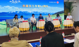 Tibet變Xizang 中國學者：體現中國對西藏主權