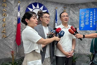 民團發起罷免謝國樑 朱立倫：民進黨全黨要殺一人