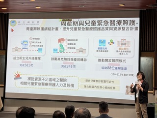 急診規劃分級納照護兒童能力 將成醫院評鑑門檻